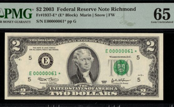 2003 $2 FRN E00000061* STAR 65Q