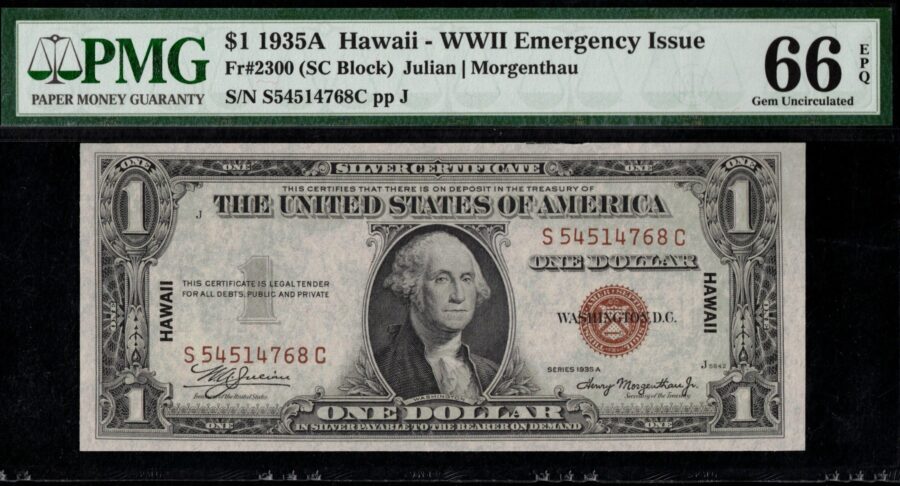 1935A $1 S.C "HAWAII" S54514768C 66Q