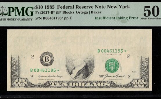 1985 $10 FRN INSUFFICIENT INK *STAR* 50Q