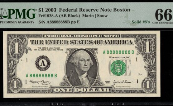 2003 $1 FRN A88888888B #66Q