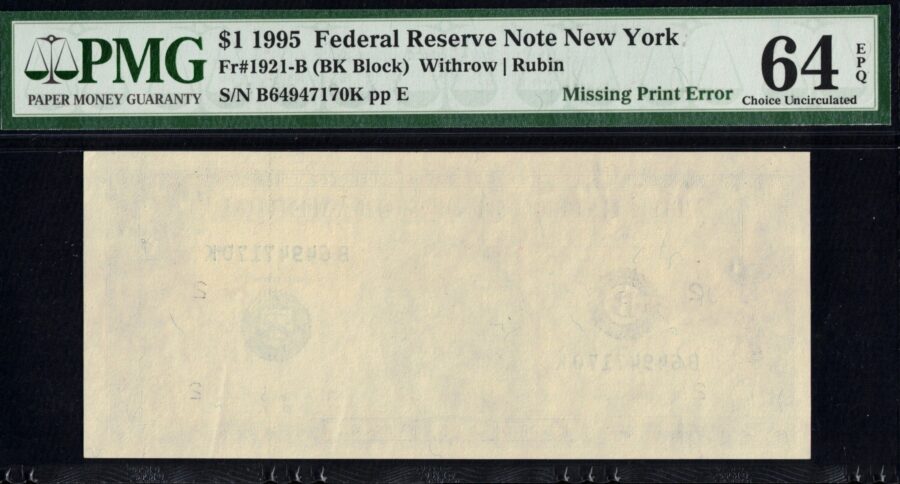 1995 $1 FRN MISSING 1ST 64Q