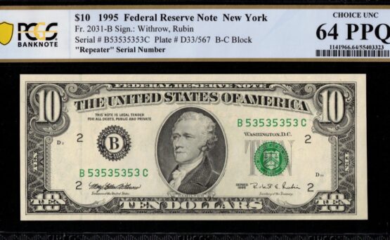1995 $10 FRN B53535353C 64Q