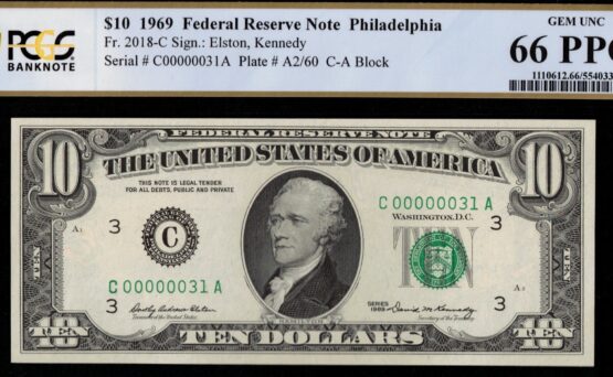 1969 $10 FRN C00000031A 66Q