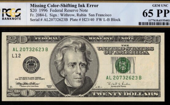 1996 $20 FRN COLOR SHIFT INK 65Q