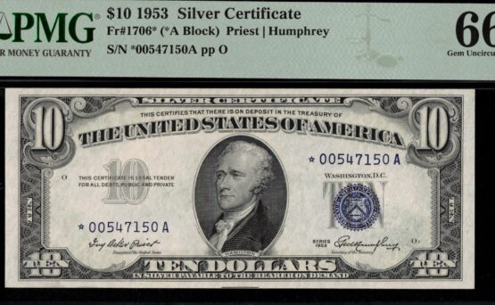 1953 $10 S.C *00547150A 66EPQ
