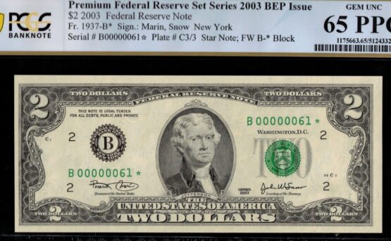 2003 $2 FRN B00000061* STAR 65Q