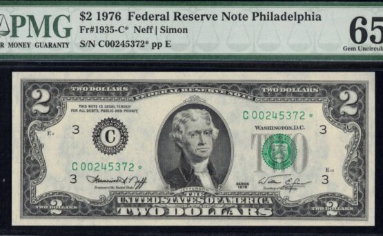 1976 $2 FRN PHILA STAR 65EPQ