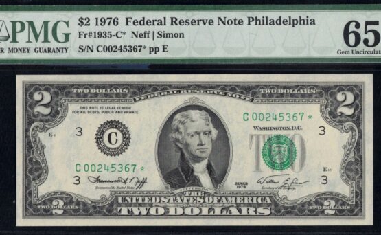 1976 $2 FRN PHILA STAR 65EPQ