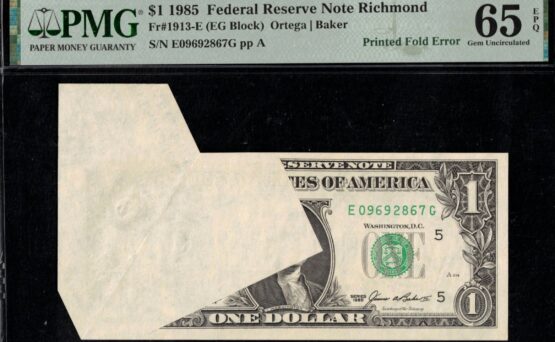 1985 $1 FRN PRINTED FOLD 65Q