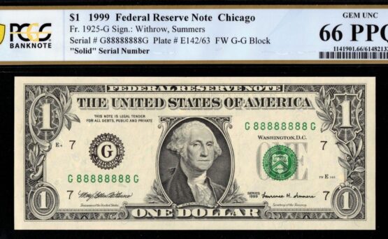 1999 $1 FRN G88888888G #66Q