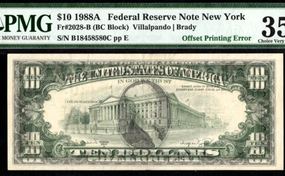 1988A $10 FRONT/BACK OFFSET