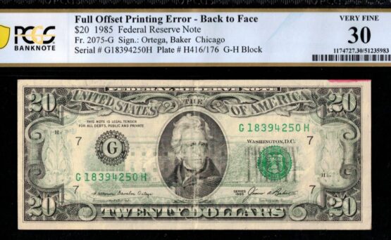 1985 $20 BACK/FRONT OFFSET 30