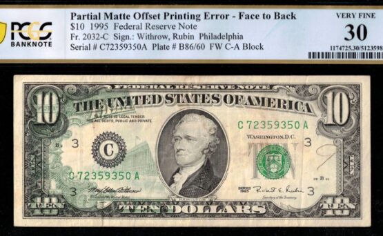 1995 $10 BACK/FRONT OFFSET 30