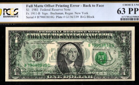 1981 $1 BACK/FRONT OFFSET 63Q