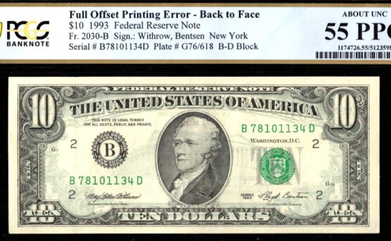 1993 $10 BACK/FRONT OFFSET 55Q