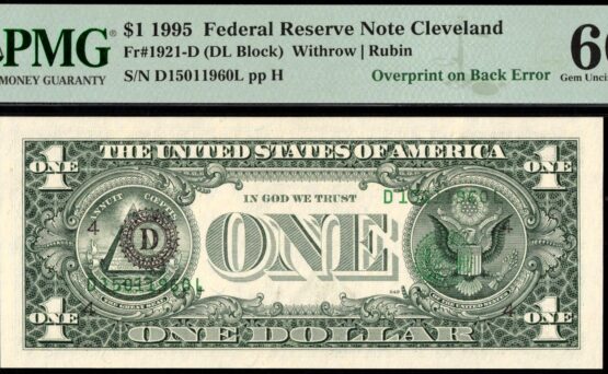 1995 $1 FRN 3RD ON REVERSE 66Q