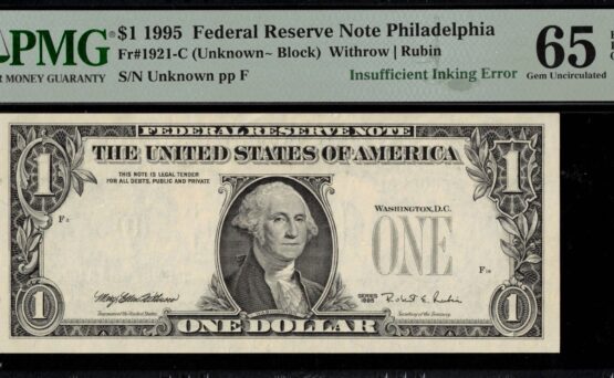 1988 $1 FRN MISSING PRINT 65Q