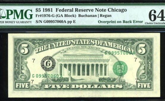 1981 $5 FRN 3RD ON REVERSE 64Q