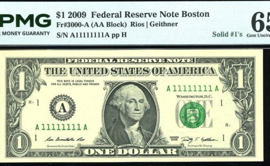 MONSTER SOLID SN# A11111111A