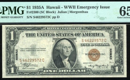1935A $1 "HAWAII" S46229572C #65Q