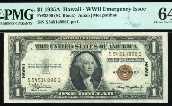1935A $1 "HAWAII" S54514896C #64Q