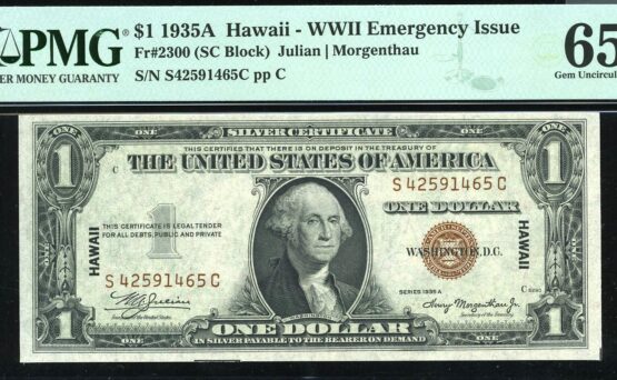 1935A $1 "HAWAII" S42591465C #65Q