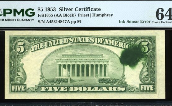 1953 $5 SILVER INK SMEAR #64Q