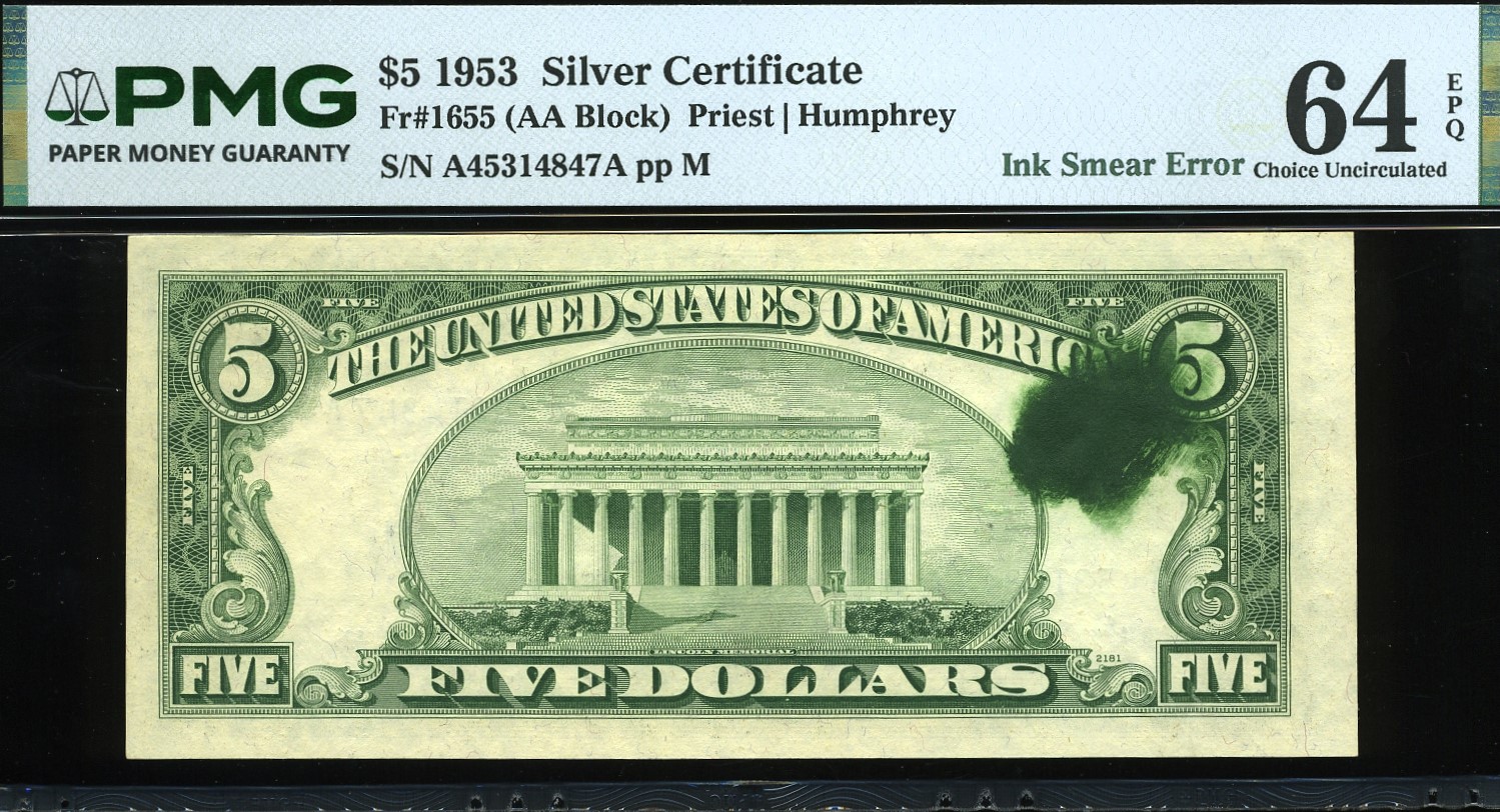 1953 $5 SILVER INK SMEAR #64Q