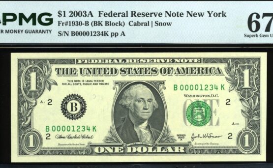 $1-5-10-20-50-100 MATCH 00001234