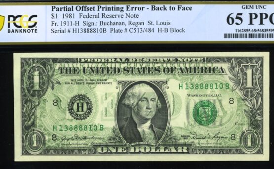 1981 $1 FRN OFFSET PAIR 63/65Q