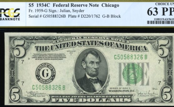 1934C $5.00 FRN GUTTER SET