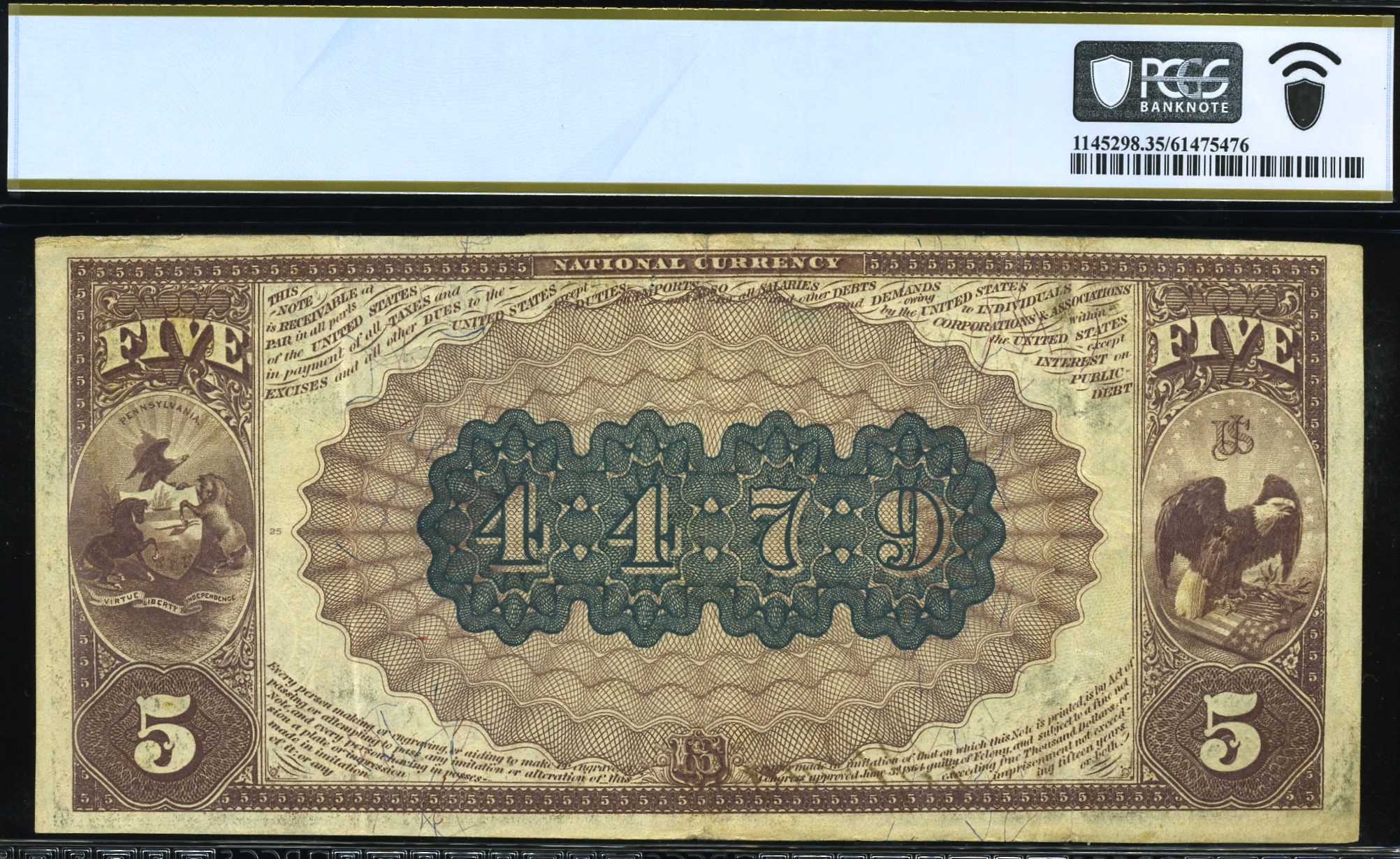 1882 $5 BB CITIZENS NB OF CORRY PA