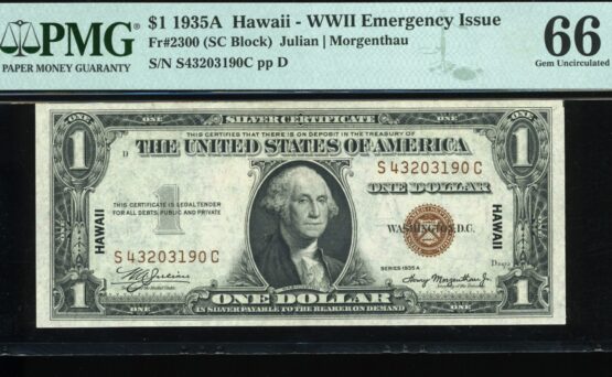 1935A $1 HAWAII P.M.G #66EPQ