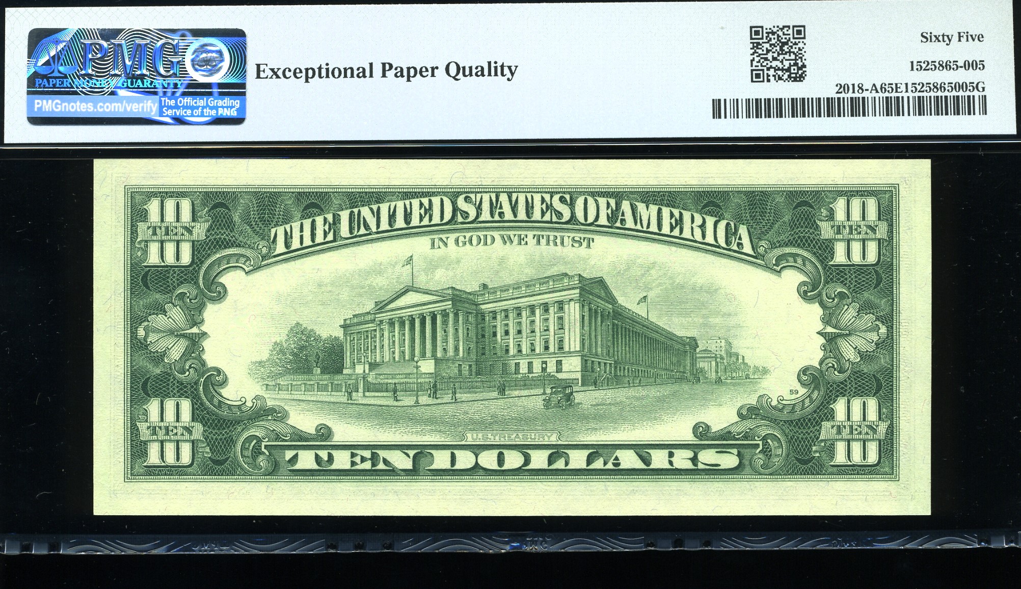 1969 $10 FRN A12345678A 65Q