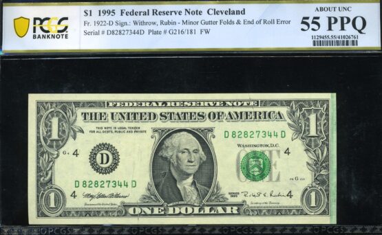 1995 $1 END OF ROLL/GUTTERS
