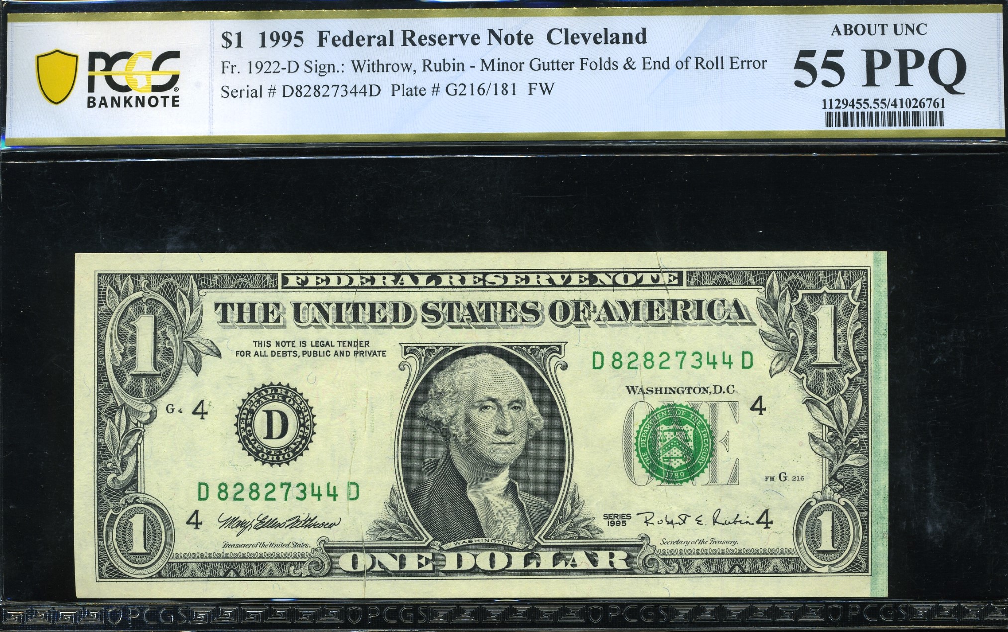 1995 $1 END OF ROLL/GUTTERS