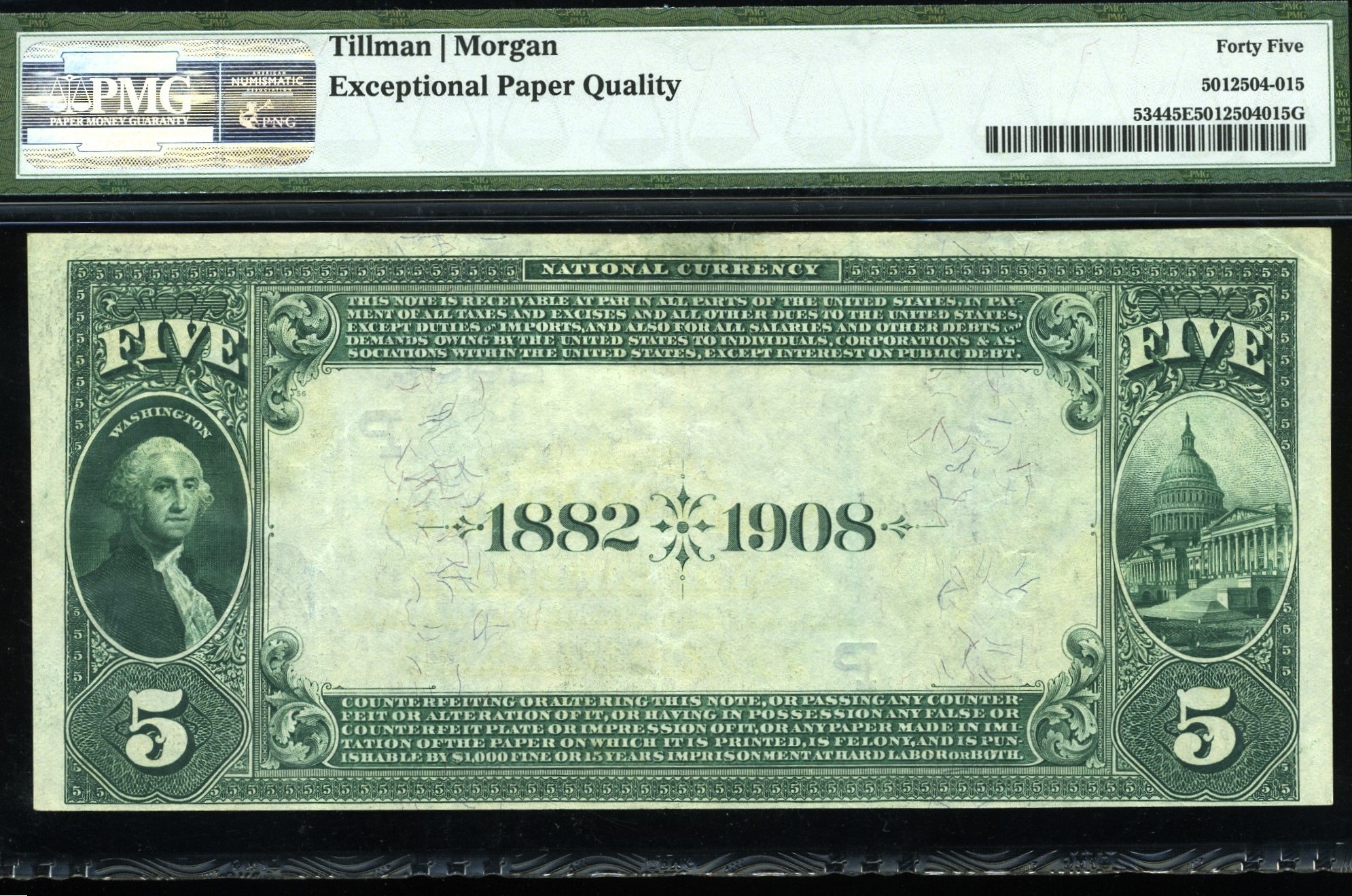 1882 $5 DSRT SALT LAKE CITY UT
