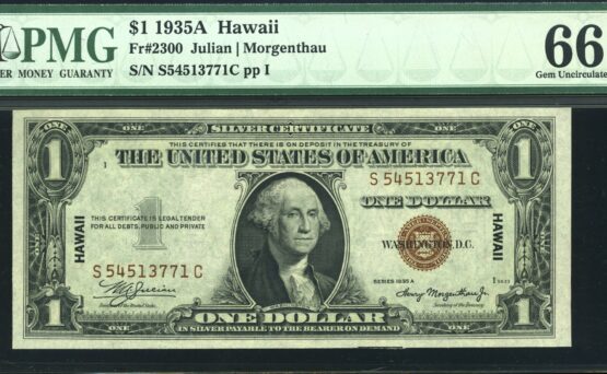 1935A $1 HAWAII P.M.G #66EPQ