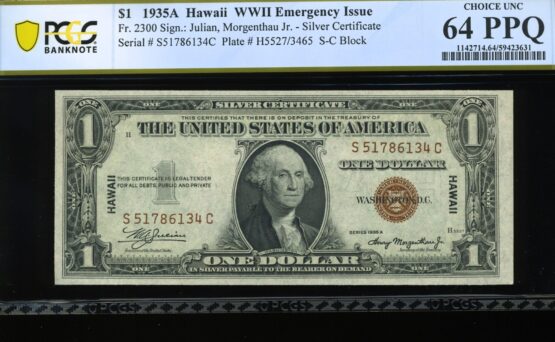 1935A $1 SILVER HAWAII #34 #64Q